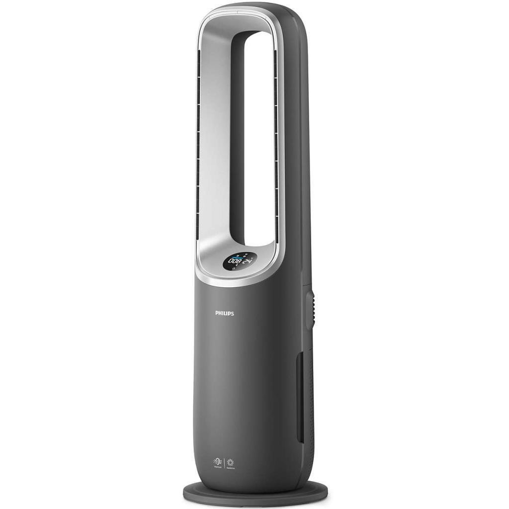 Philips AMF870/15 3'ü 1 Arada Isıtıcılı Hava Temizleme Cihazı