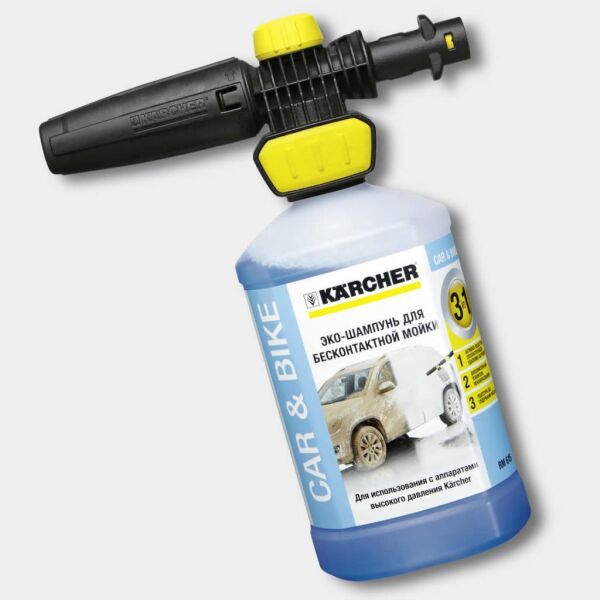 Karcher (2.643-143.0) FJ 10 C Ultra Köpük Temizleyici & Aparat