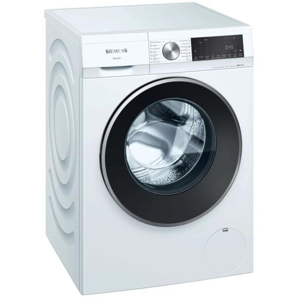 Siemens WG52A2X0TR A+++ 1200 Devir 10 kg Çamaşır Makinesi