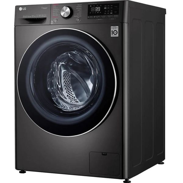 Lg F4V9BCP2EE 12 / 8 Kg. 1400 Devir Kurutmalı Çamaşır Makinesi
