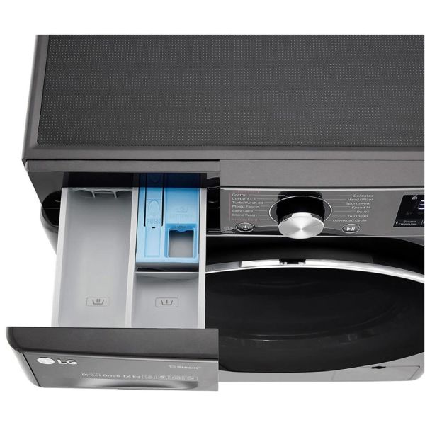 Lg F4V9BCP2EE 12 / 8 Kg. 1400 Devir Kurutmalı Çamaşır Makinesi