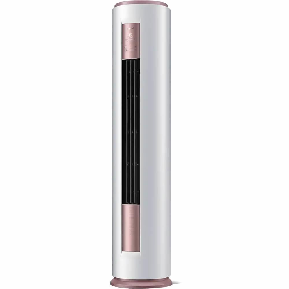 Airfel LVA71A 24.000 Btu A++ Enerji R32 Gaz İnverter Salon Tipi Klima
