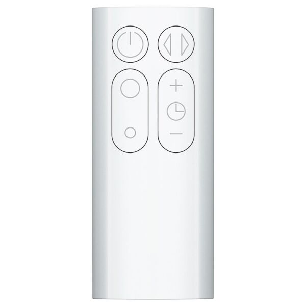 Dyson Cool AM07 Air Multiplier Uzaktan Kumandalı Kule Tipi Vantilatör - Dyson Türkiye Garantili