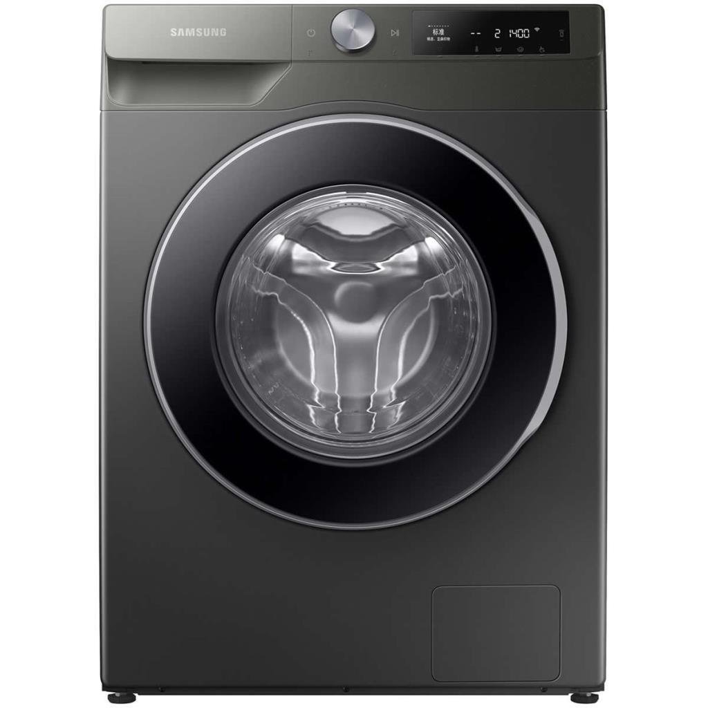 Samsung WW10T604DLN1AH 10.5 Kg. 1400 Devir Çamaşır Makinesi